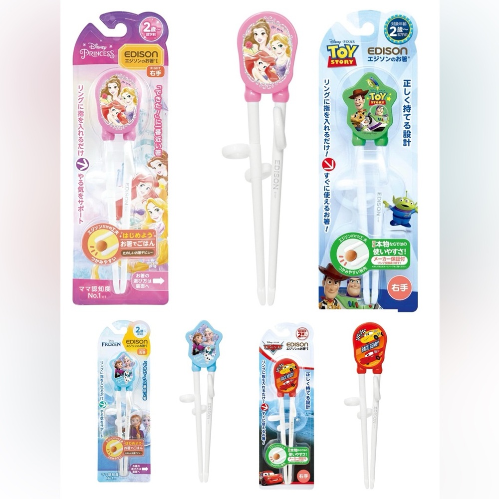 Japanese training Chopsticks for kids Disney characters Pick one please